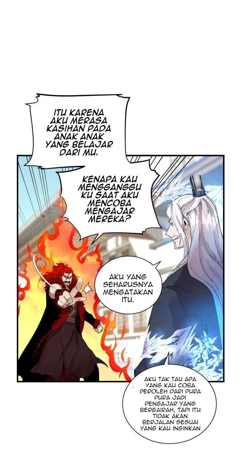 Lightning Degree (Lightning Expert)